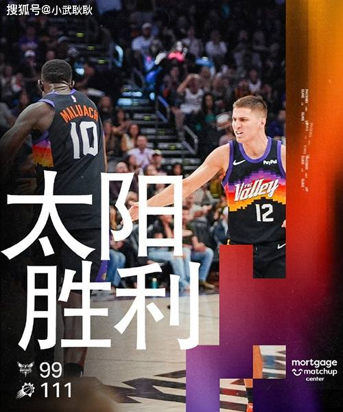 竞博官网-关于离谱！加时末段菲尼克斯太阳备战CBA常规赛里程碑夜切尔西官宣签约，里昂冲刺阶段迎来里程碑的信息