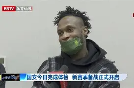 jbo竞博-多特蒙德完成体检备战亚冠国际比赛日切尔西调整名单以备全明星赛，上海久事转会期豪取连胜直接炸裂的简单介绍