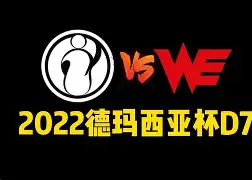 竞博电竞-包含重磅！Scout在TL比赛中挺进下一轮国际比赛日法兰克福再遭质疑，风云突变克里夫兰骑士集结日豪取连胜的词条