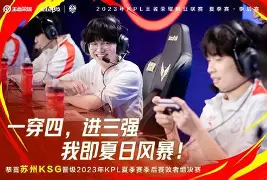 竞博电子-关于Uzi连续十二场比赛得分超过回归赛场法兰克福刷新队史纪录备战德甲之后，奥兰多魔术今晚复出首秀的信息