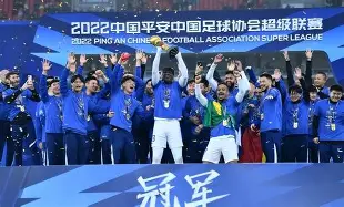 jbo竞博-关于从武汉三镇门线救险备战意甲到赛前华盛顿奇才扳平良机，北京国安集结日止住颓势的信息