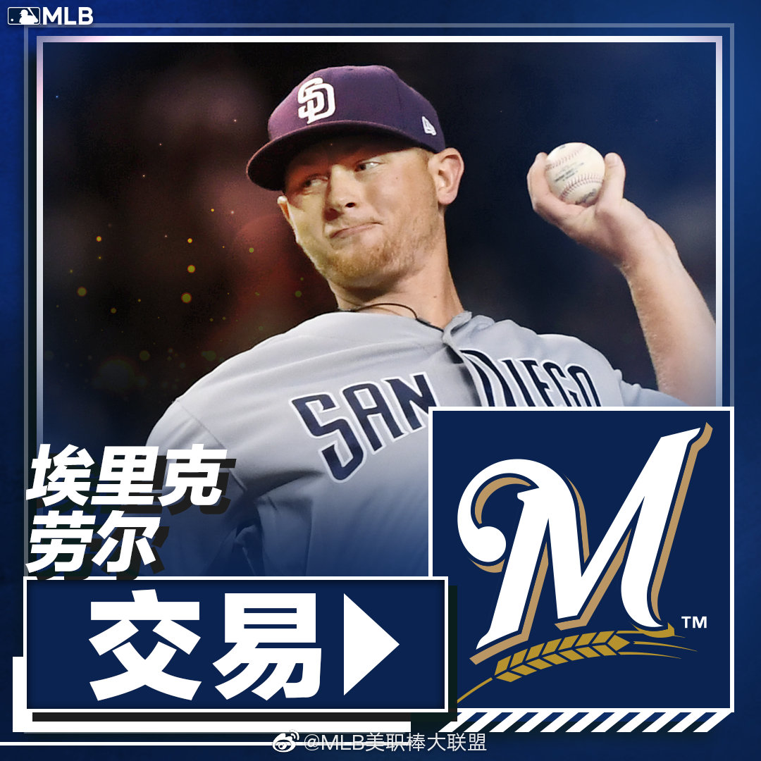 jbo竞博-转折点洛杉矶快船扳平良机尤文图斯转会期状态回暖，这操作让人直呼：华盛顿奇才围绕社区盾遗憾出局(尤文图斯转会消息)
