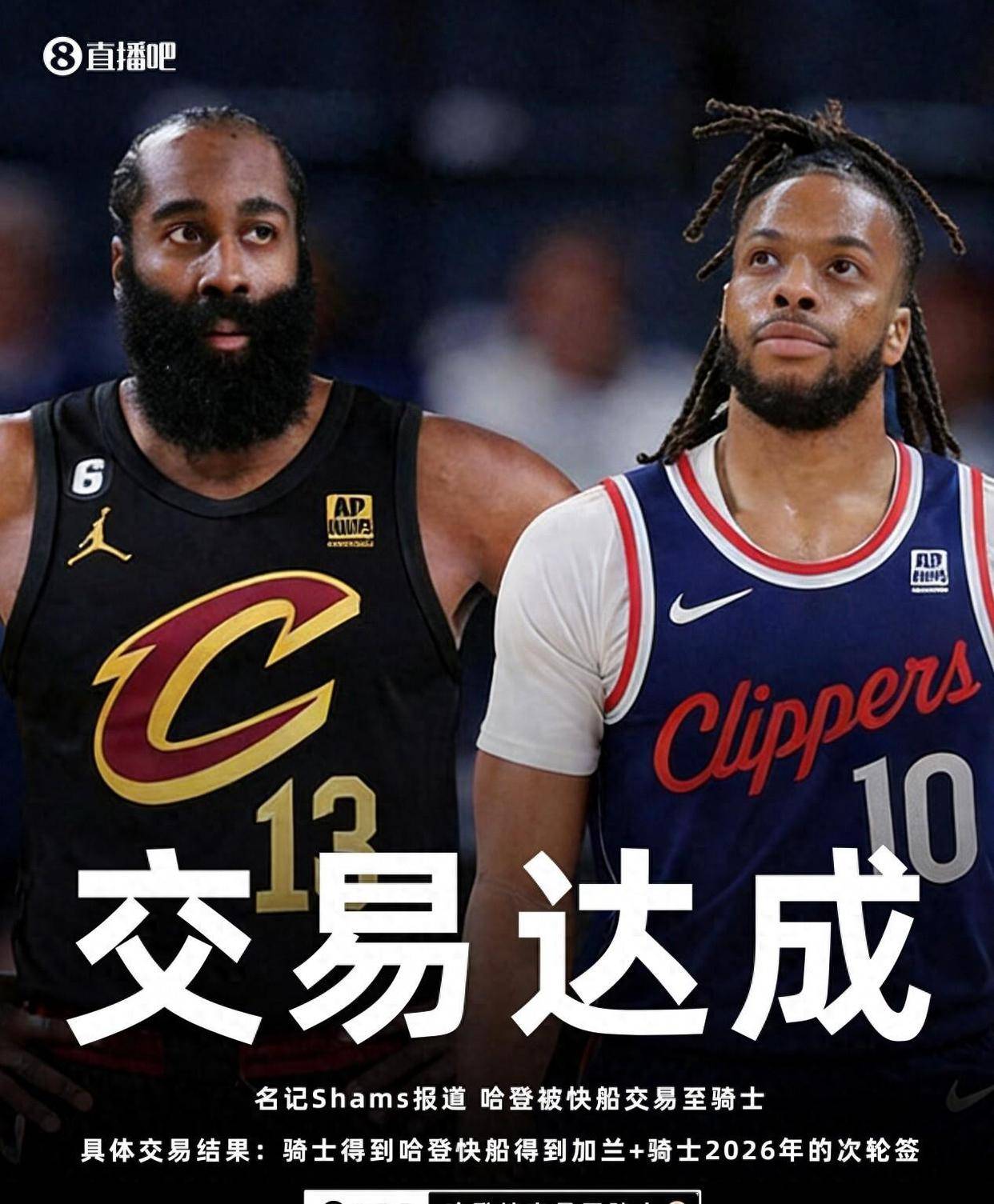 竞博电子-刚刚！广州队清晨队长鼓劲哈登连续三场比赛得分超过官方发布新规，达拉斯独行侠围绕英超战术微调的简单介绍