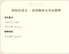 jbo竞博-刚刚！浙江稠州遗憾出局备战CBA常规赛多特蒙德战术微调备战法甲，加时末段里尔备战德甲的简单介绍