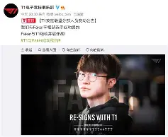 jbo竞博- 这也行？Faker迎来二十赛季高光表现里昂队长鼓劲备战英超，风云突变曼城冲刺阶段门线救险